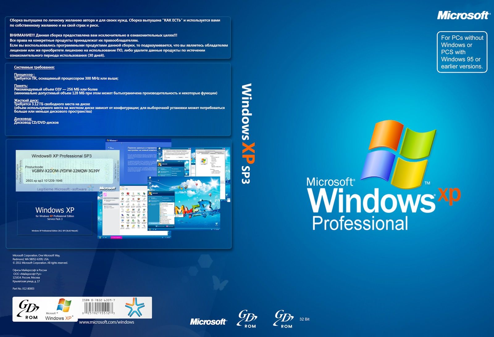 Most Popular and Important Versions of  Windows Os And Software Programs and Apps XXRd3u