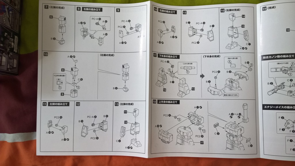 Figurines Transformers G1 (articulé, non transformable) ― Par ThreeZero, R.E.D, Super7, Toys Alliance, etc - Page 3 W0Gick