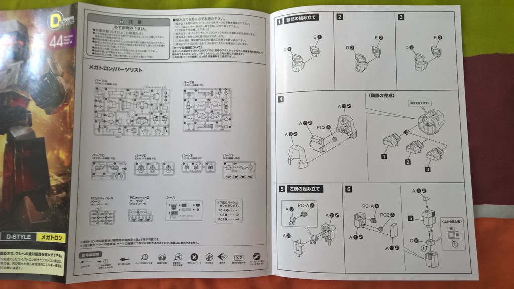 Figurines Transformers G1 (articulé, non transformable) ― Par ThreeZero, R.E.D, Super7, Toys Alliance, etc - Page 3 ZofSMf