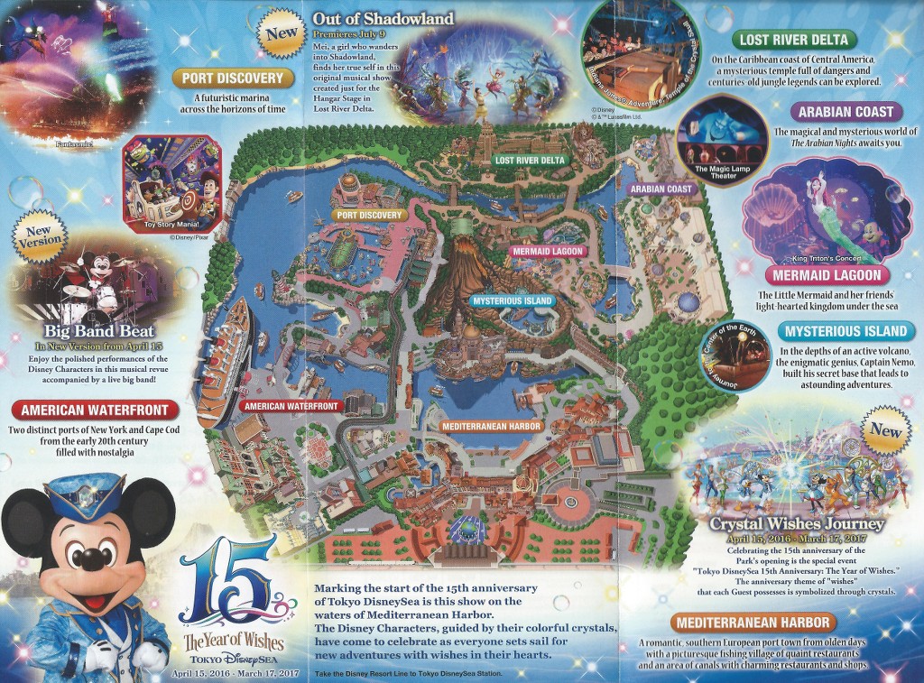 Tokyo DisneySea 15th Anniversary: "the Year or Wishes" G8CNhf