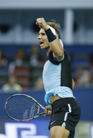 SHANGHAI ROLEX MASTERS 2015 (du 11 au 18 octobre 2015) BugCy1