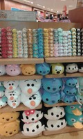 Peluches Tsum-Tsum - Page 15 ZpaB3C