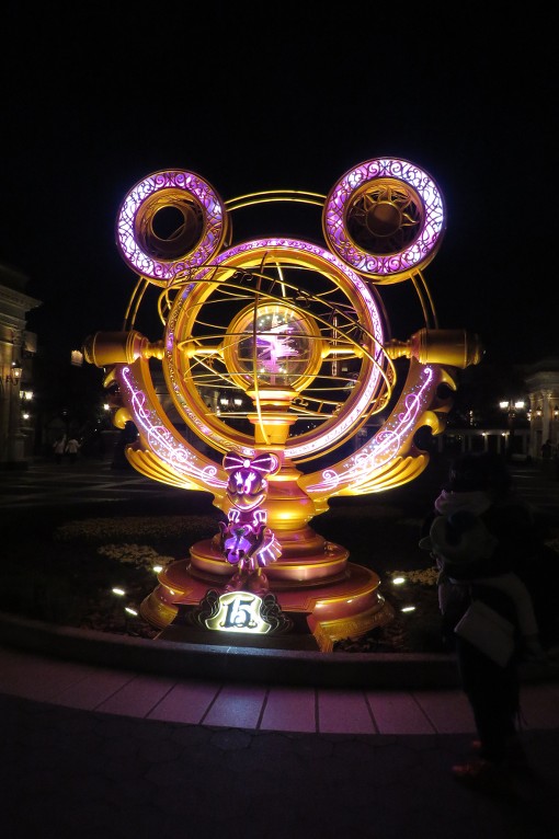 Tokyo DisneySea 15th Anniversary: "the Year or Wishes" CNLEKx