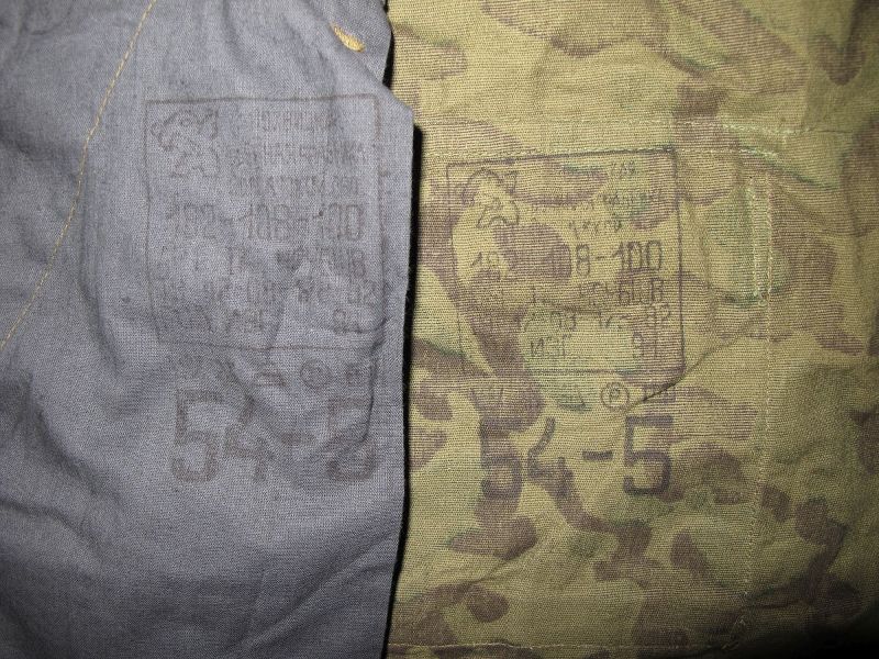 Latvian camo made in Bulgaria? XuqQbt