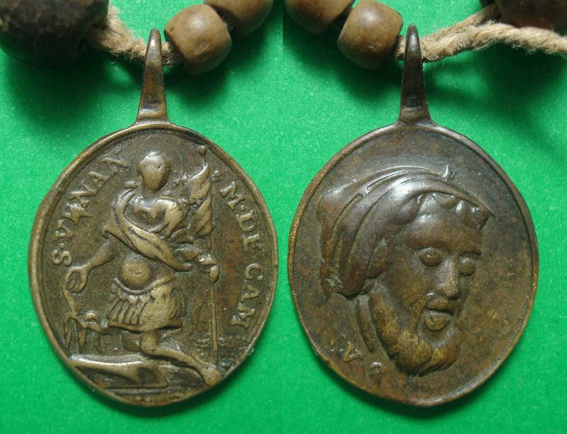 Coronilla servita con cinco medallas de los s. XVII-XIX - OO054 EcF4bT