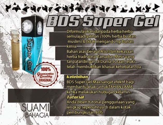 BDS SUPER GEL | Untuk Super Tahan Lama | Atasi Cepat Klimaks YdHzvg