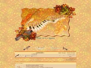 Oiseau d'Automne 2015 Thumb