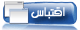 كتابة المراجع I_icon_quote