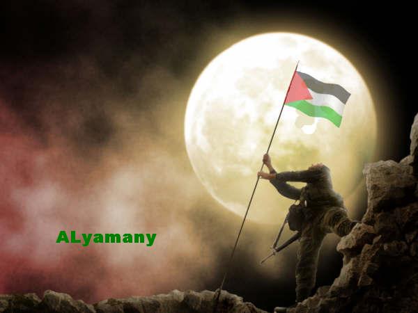 ALQUDS_CHAT