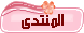 الرئيسية