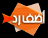 إرسال مساهمة في موضوع