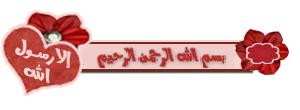 تامر حسني - افتكرلي - سنوات الضياع I_icon_minitime