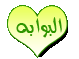 مشاكل وحلول..... !!!!! I_icon_mini_portal