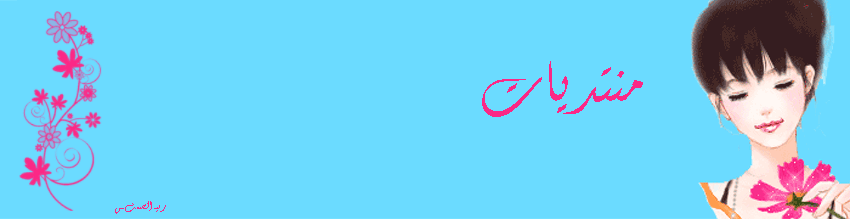 I_logo
