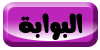 تمطوط نيمازيغن I_icon_mini_portal