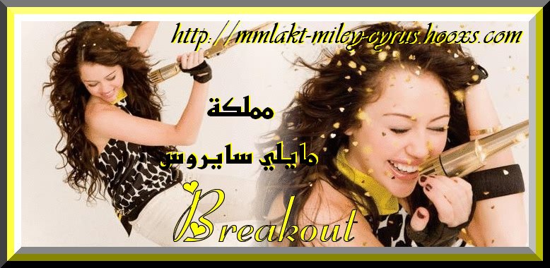 اكبر مكتبة افلام سكس 