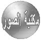 أحدث الصور