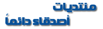    -  I_logo