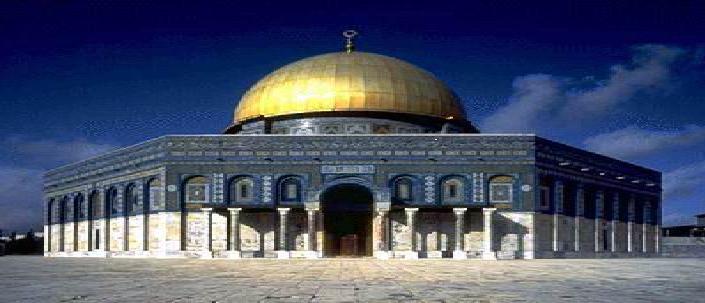 الــــــــــــقــــــــــــــــــــدسAlquds