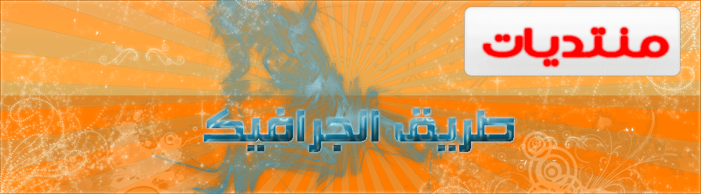 Subforum #2 I_logo