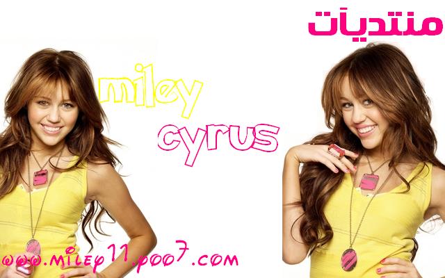 www.mileycyrus.net