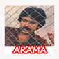 Arama