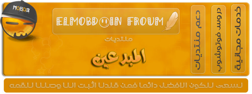 #1 Forum I_logo