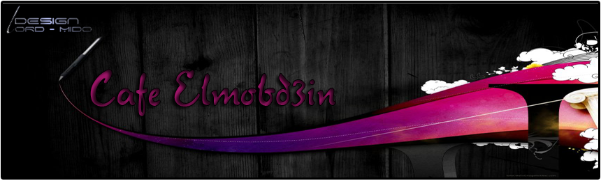 create a free forum, free skins, free templates I_logo