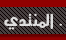 البوابة