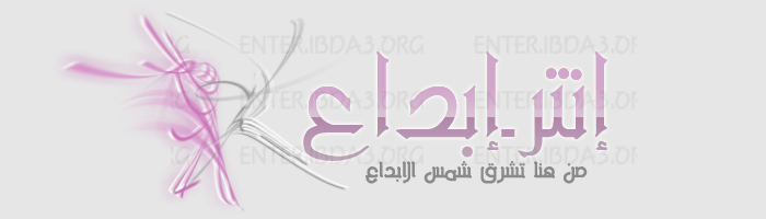 Subforum #2 I_logo