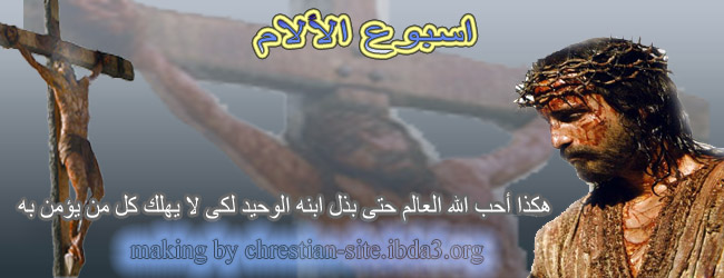 منتديات دى جى سونج