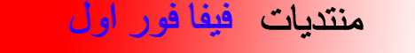 غرائب وطرائف I_voting_bar