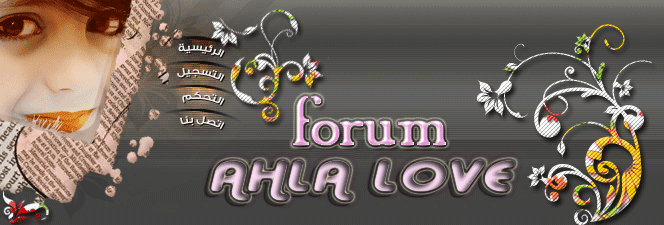 create a free forum, free skins, free templates I_logo