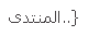 الرئيسية