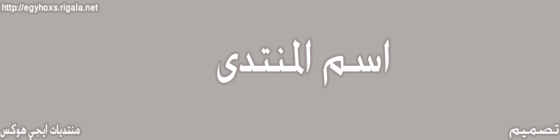   I_logo