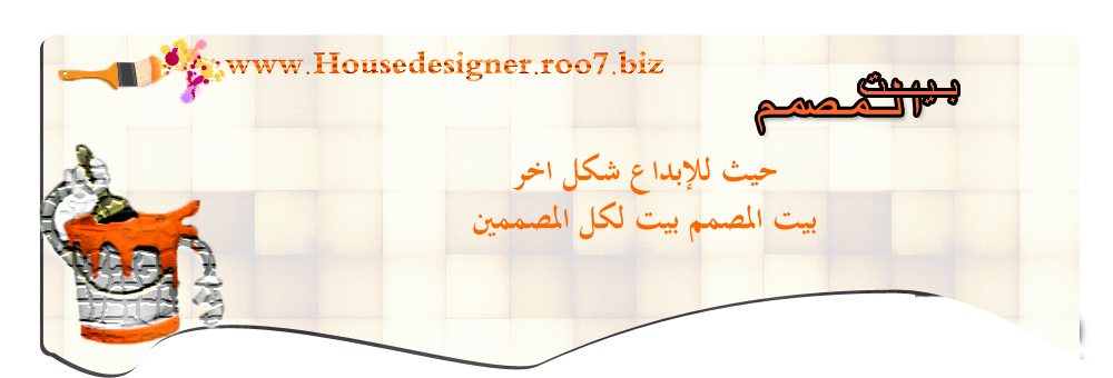 #3 Classified Ads I_logo