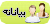 ايجار وبيع مولدات كهربائية من شركة العماد للمولدات  I_icon_profile