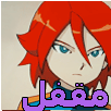 لا مساهمات جديدة [موضوع مقفل]