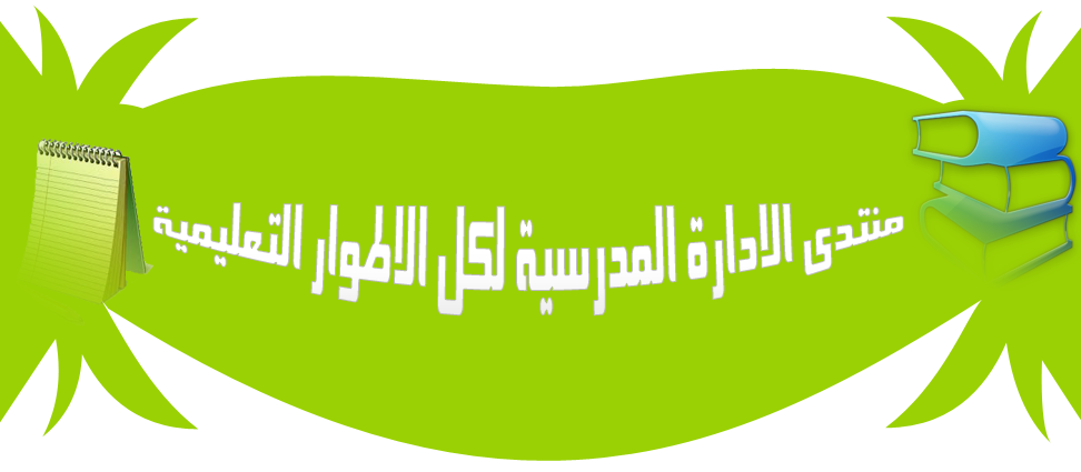 Topic       I_logo