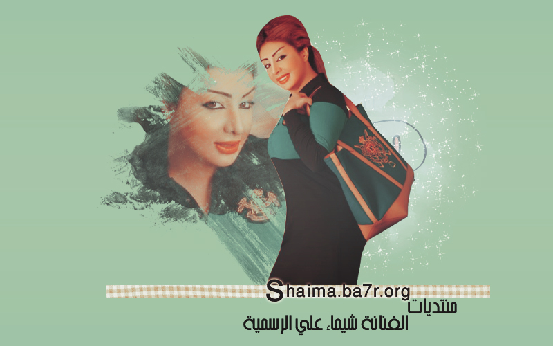 سارة استايل | To design  