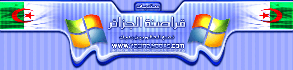 Test Blog #2 I_logo