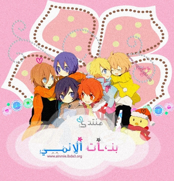 منتدى بنات الانمي