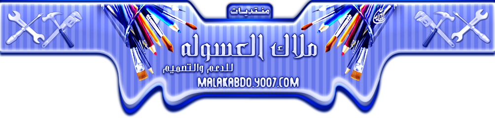 #3 Classified Ads I_logo