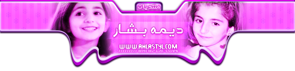 #3 Classified Ads I_logo