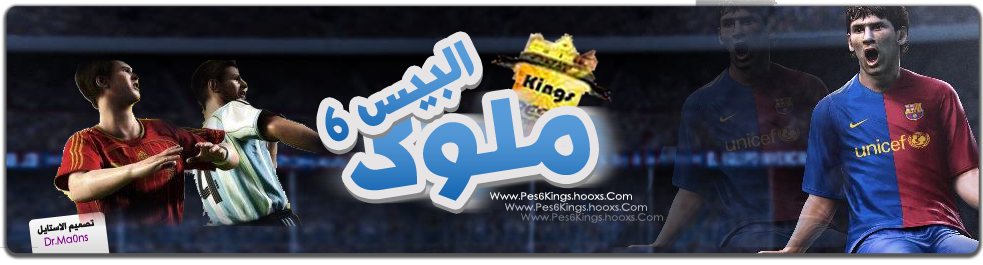 تحميل اخر اصدار لاقوى برنامج حمايه فى العالم خش ومش هتندم  I_logo