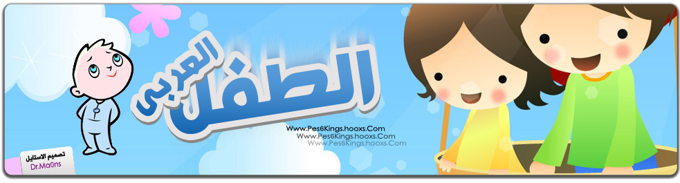 Test Blog #2 I_logo