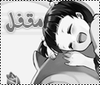 منتدى مُقفل