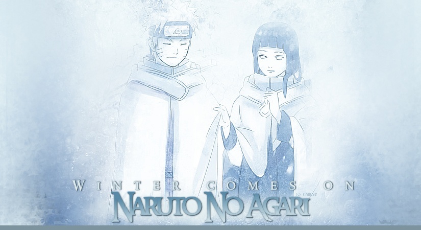 Naruto no Agari