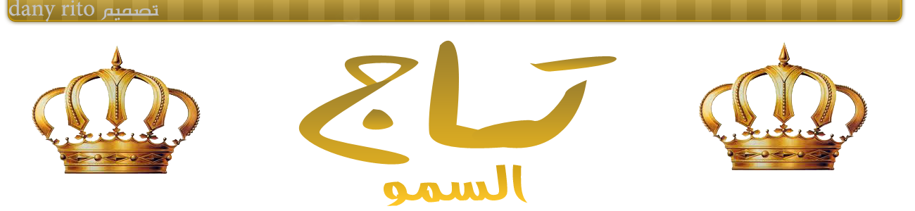 توصيل خميس( 0569278679 )