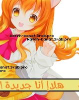 التسجيل